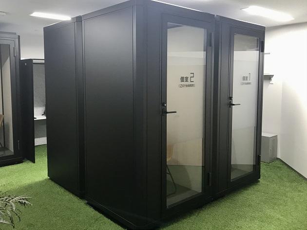 京急電鉄と株式会社ザイマックスが サテライトオフィス分野で 京急電鉄と株式会社ザイマックスが サテライトオフィス分野で